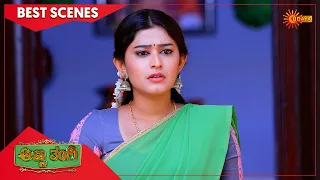 Anna Thangi - Best Scenes | Full EP free on SUN NXT | 02 Feb  2022 | Kannada Serial | Udaya TV