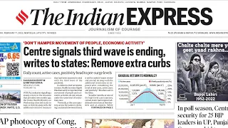 17th February, 2022. The Indian Express Newspaper Analysis presented by Priyanka Ma'am (IRS).