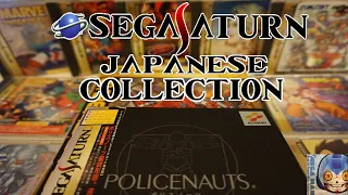 My Sega Saturn Japanese Collection