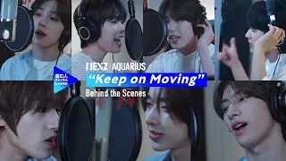 【アクエリアス】 NEXZ | AQUARIUS #3 「“Keep on Moving”レコーディング」[進む人チャンネル]