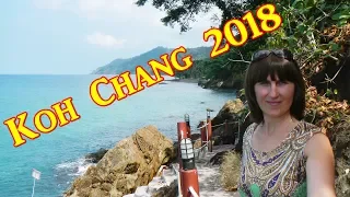 Отдых в Таиланде. Koh Chang 2018. Бангкок. Sea life bangkok.