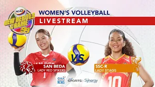 NCAA Season 99 | San Beda vs San Sebastian (Women’s Volleyball) | LIVESTREAM - Replay