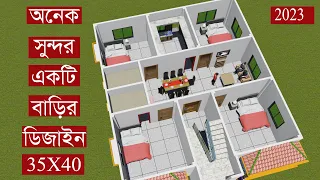 দেখুন 2023 বর্তমান বাজারে ৪ রুম করতে কত টাকা খরচ হবে, #Bangladesh House Design  BHD-31