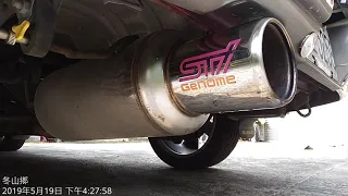 STI genome exhaust with Subaru impreza outback 2.2 NA