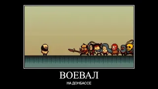 Вкратце про Lisa: the painful