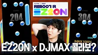 디맥 노래들이 이렇게 매워질 수가 있다고?? | EZ2ON REBOOT : R - DJMAX DLC