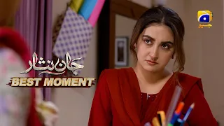 Jaan Nisar Episode 01 | 𝐁𝐞𝐬𝐭 𝐌𝐨𝐦𝐞𝐧𝐭 𝟎𝟐 | Danish Taimoor - Hiba Bukhari - Haroon Shahid - Har Pal Geo