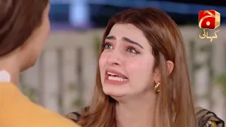 Banno Episode 63 || Best Scene 03 || @GeoKahani