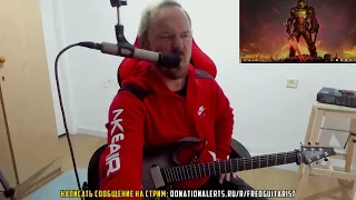 Юрий Петрович поёт под саундтрек DOOM Eternal