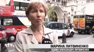 Марина Литвиненко: "С убийц и их хозяев сорваны маски"