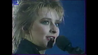 Мираж   "Ты словно тень" 1991
