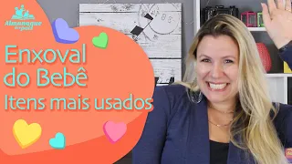 ENXOVAL DO BEBÊ | Itens mais usados de 0 a 3 meses, pelo bebê e pela mamãe