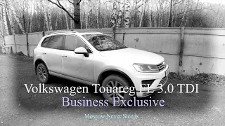 Volkswagen Touareg FL 3.0 TDI 2017/ Business Exclusive