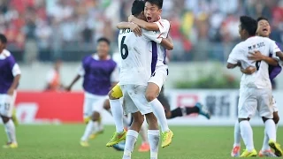 UAE vs Myanmar: AFC U19 Championship 2014 (Quarter Final)