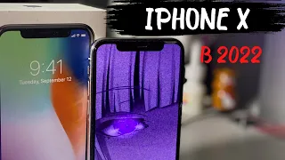 Apple iPhone X - Стоит ли покупать спустя 4 года в 2021 году