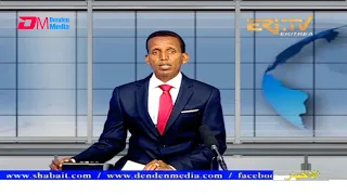 Arabic Evening News for October 21, 2021 - ERi-TV, Eritrea