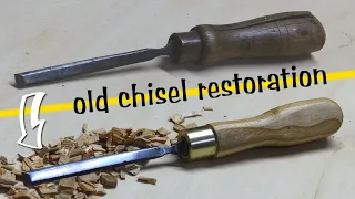 Old chisel restoration