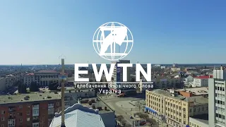 Трансляція Розарію з каплиці EWTN та КМЦ і молитва перед іконою в Бердичеві , 12 травня 2020