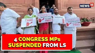 Lok Sabha Speaker Cracks The Whip, 4 Congress MPs Suspended, Party Cries Foul | English News