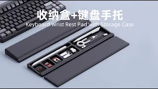 Hagibis Keyboard Wrist Rest Desktop Storage Box