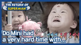 Do Mini had a very hard time with... (The Return of Superman) | KBS WORLD TV 210214