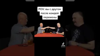 Клим Саныч добрый день