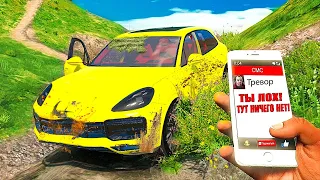 НАШЕЛ БРОШЕННЫЙ PORSCHE MACAN TURBO ЗА 150.000$ В ЛЕСУ! ШОК! GTA 5 RP RADMIR