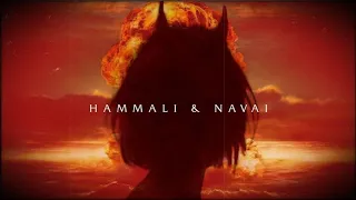 Девочка-война - HammAli & Navai