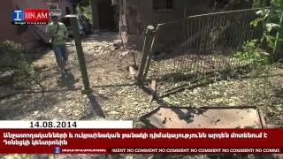 No comment. Անջատողականների և ուկրաինական բանակի դիմակայությունն արդեն մոտենում է Դոնեցկի կենտրոնին