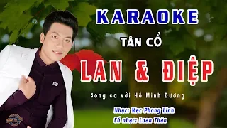 Tân cổ - Chuyện tình Lan và Điệp | Hát với Hồ Minh Đương