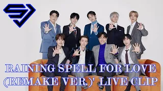 SUPER JUNIOR '사랑이 멎지 않게 (Raining Spell for Love) (Remake ver.)' Live Clip Reaction!