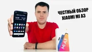 Распаковка и обзор Xiaomi Mi A3. Так ли плох HD-экран?