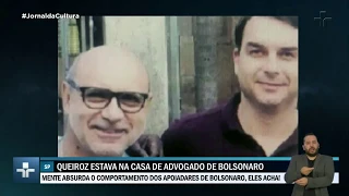 Fabrício Queiroz, ex-assessor de Flávio Bolsonaro, foi preso investigado em esquema de rachadinha