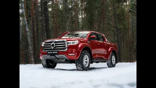 Great Wall Poer Arctic Truck AT35