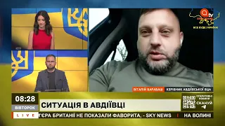 ФРОНТ АВДІЇВКА: бої біля міста, проблеми з забезпеченням, удари по житловому кварталу / Апостроф тв