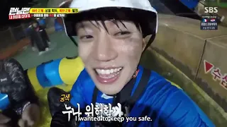 30 Running Man Episode 409 Water slide 6