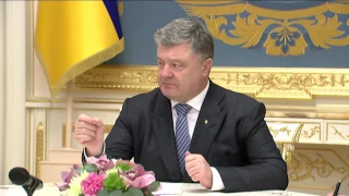 Порошенко о решении суда ООН: Россию признали стороной "минских соглашений"