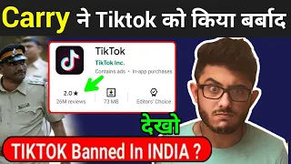 कैरी मिनाटी ने टिक टोक को बर्बाद किया | Carryminati Video Deleted