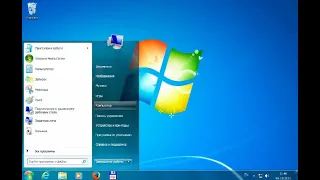 (2)Очень подробно как создать прогой ntlite мини сборку Windows 7,8,10