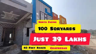 100 Sqryards North Facing New Independent #House For Sale At Very Low Cost 9182121029