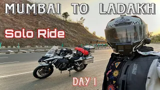 Finally Ladakh Ride शुरू हो गई । Day 1 | Mumbai To Udaipur | Ladakh 2023 | Mumbai To Ladakh