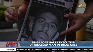 Singapore halts execution of disabled man in drug case