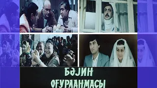 Bəyin Oğurlanması (film, 1985) (Musiqili Komediya)