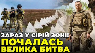 ⚡️ В ці хвилини! ЗСУ наближаються до першої лінії оборони! Криму знову дісталось / КОСТЕНКО