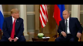 Путин, Трамп, Хельсинки