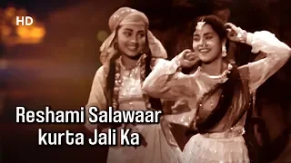 Reshami Salawaar Kurta Jaali Ka | Naya Daur (1957) | Minoo Mumtaz | Kumkum |  Shamshad Begum