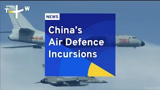 China’s Air Defense Incursions