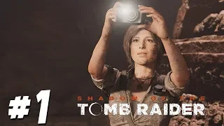 เจอคนสวยซวยทั้งซอย - Shadow Of The Tomb Raider - Part 1
