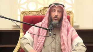 حكم قراءة الأبراج الشيخ د.عثمان الخميس