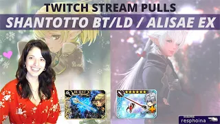 (DFFOO GL) Twitch Stream Pulls for Shantotto BT/LD and Alisae EX!!!! Ohohohoho!!